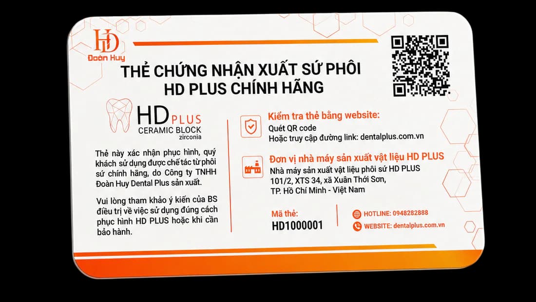 Back of the HD PLUS warranty card with the QR code and card number marked